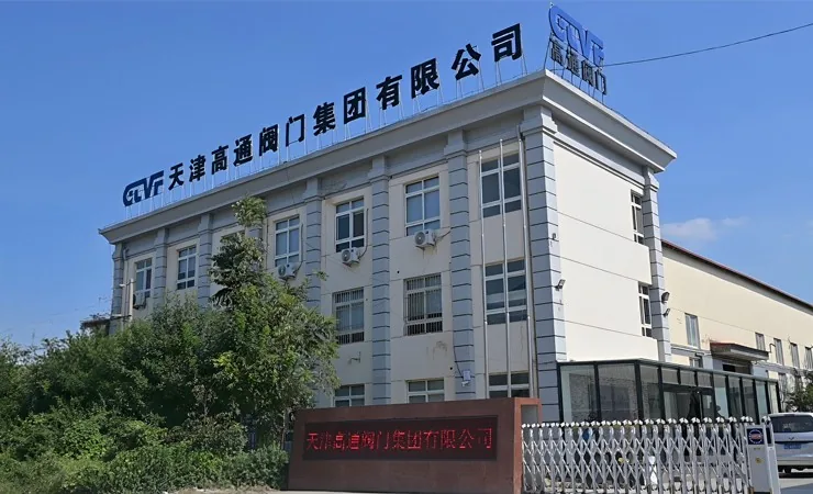 国产流体装备稳步发展,天津高通阀门完善阀门制造全链条
